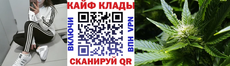 Купить закладку Cocaine  Мефедрон  АМФЕТАМИН  Канабис  Alpha PVP  Янаул