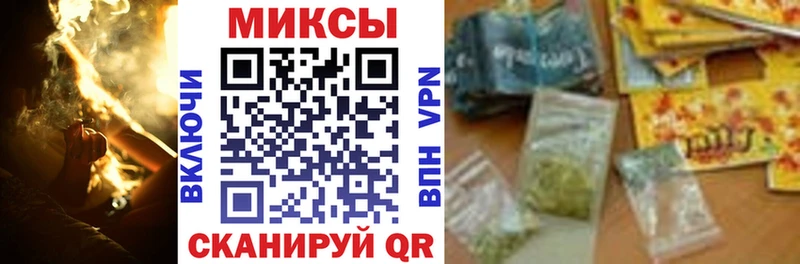 Купить где  Янаул  БУТИРАТ BDO 