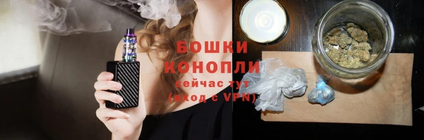 кокаин колумбия Новодвинск